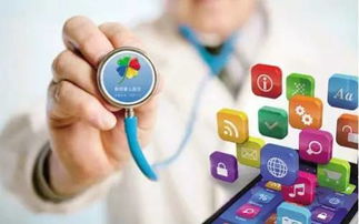 重庆智慧医疗新蓝图 2025年八成基层医疗机构将实现数据互联互通