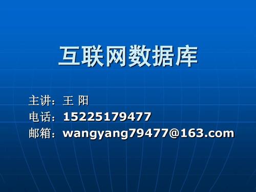 重塑数据经济 互联网数据服务的架构、感知与增值策略